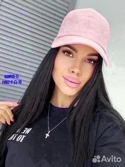 Кепка бейсболка