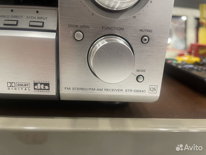 Домашний кинотеатр