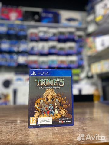 Trine 5 PS4