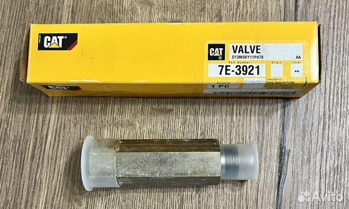 Клапан CAT 7E-3921