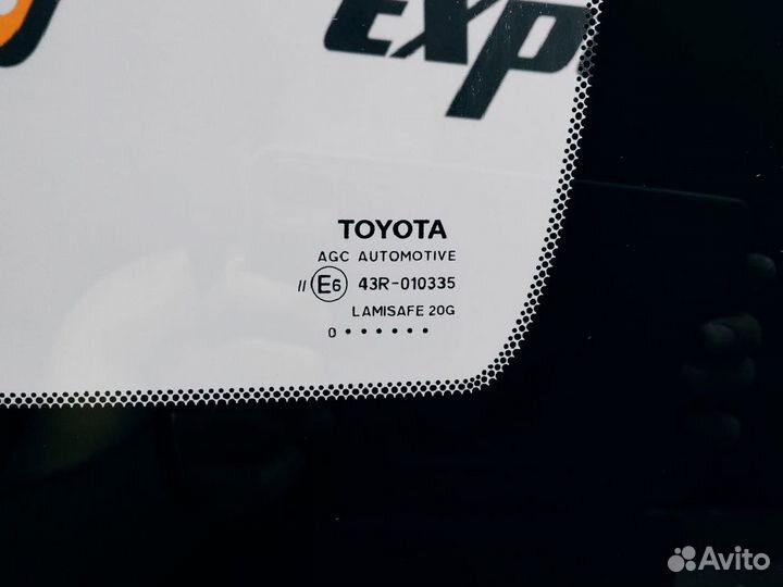 Toyota Camry 70 (2017-н.в) - Лобовое стекло OEM