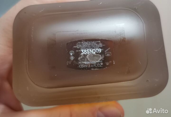 Armani Stronger with You Freeze 100 ml