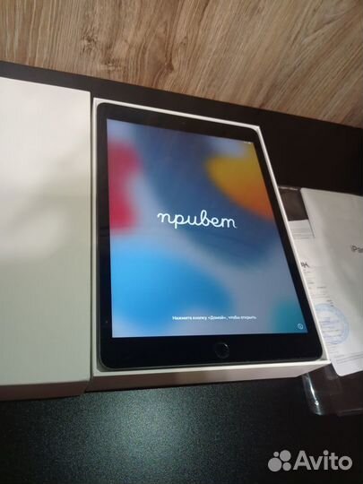 iPad 8 2020 wifi 32gb