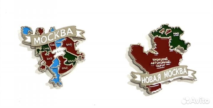 Сувенирные магниты на холодильник (металл)