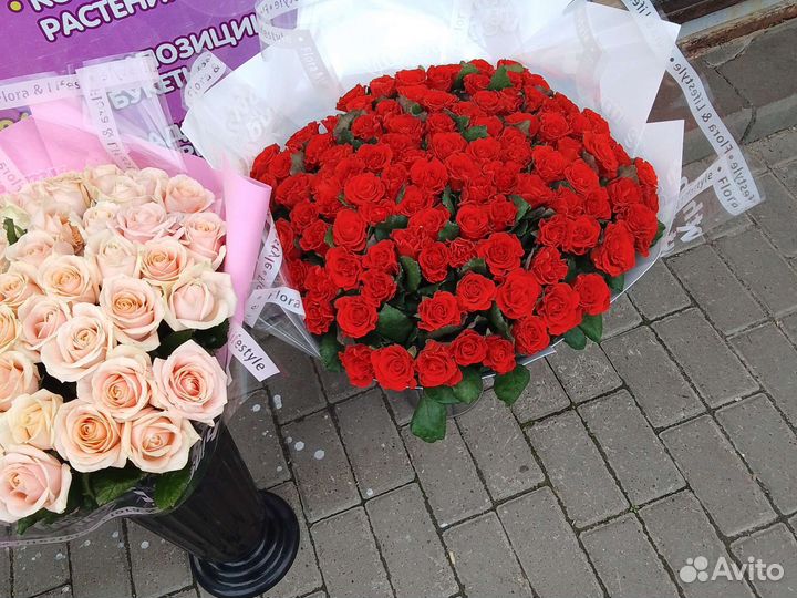 Цветы букеты с доставкой