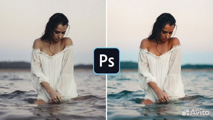 Обработка фотографий/ретушь