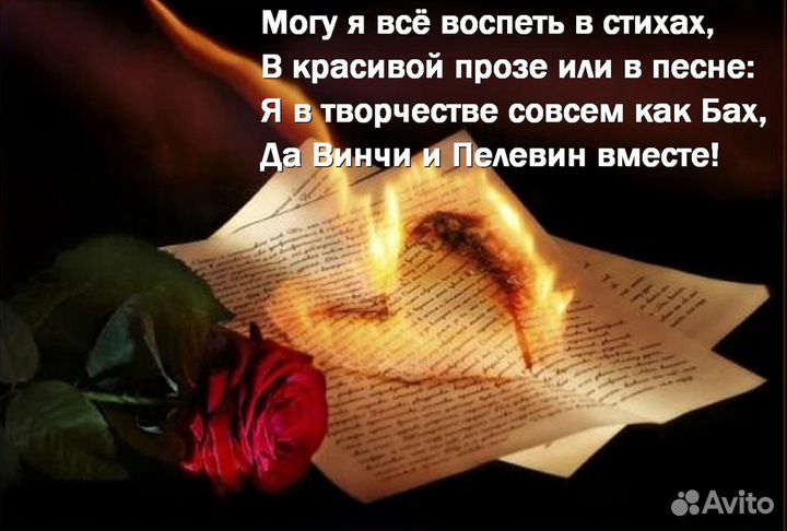 Стихи,песни,поздравления,фото-видео,танцпостановки