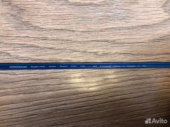 Акустический кабель