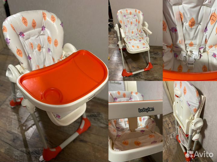 Стульчик для кормления babyton