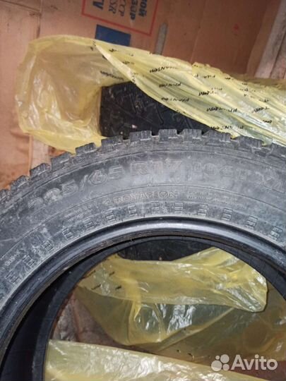 Nokian Tyres Hakkapeliitta 5 225/65 R17