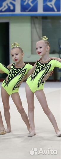 Купальник для художественной гимнастики