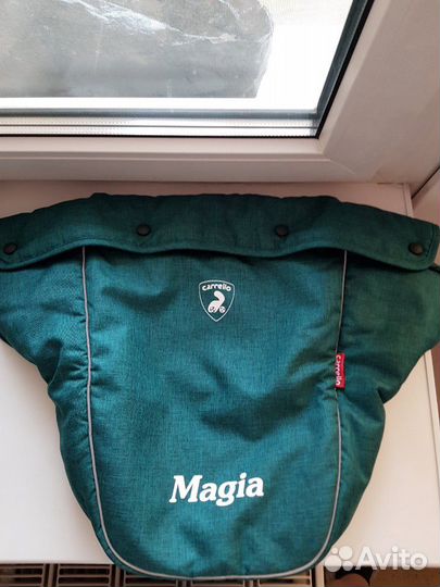 Чехол на ножки Carrello. Новый