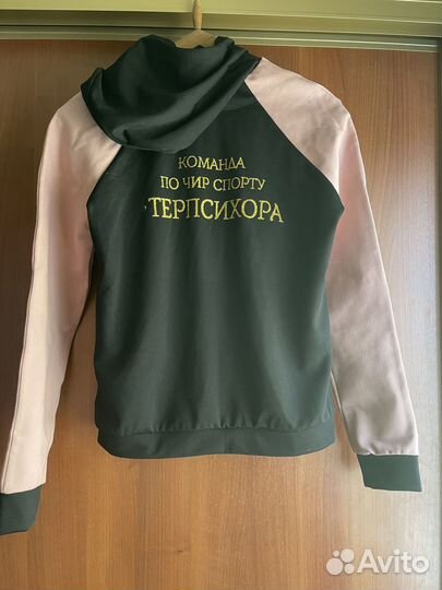 Костюм чирлидингцев. Команда 