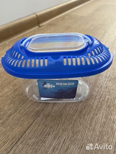 Переноска для грызунов и рыб