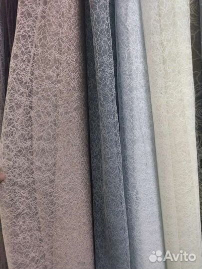 Тюль новый в ассортименте готовый