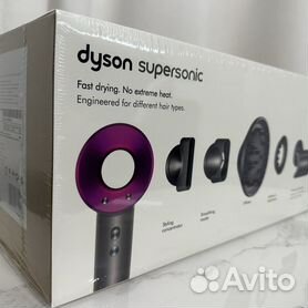 Фен “Dyson Supersonic”
