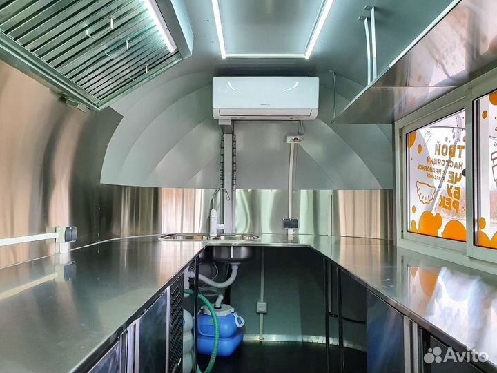 Автолавка, фудтрак, мобильный ресторан