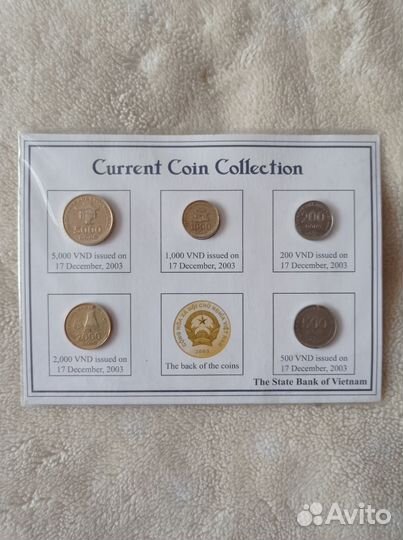 Набор монет Вьетнама
