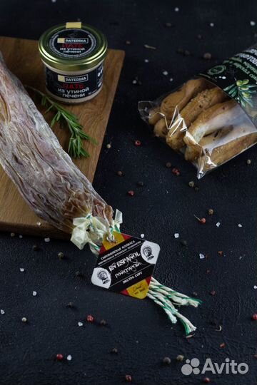 Колбаса из индейки сыровяленая