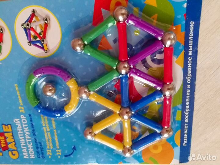 Магнитный конструктор 32 элемента