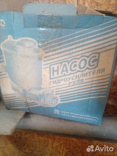 Запчасти на камаз