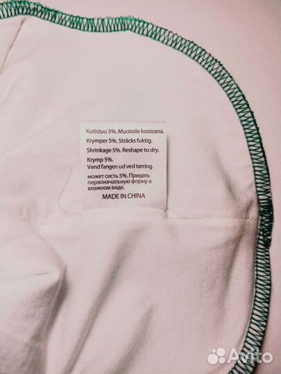 Детский демисезонный шлем фирмы Lassie by Reima