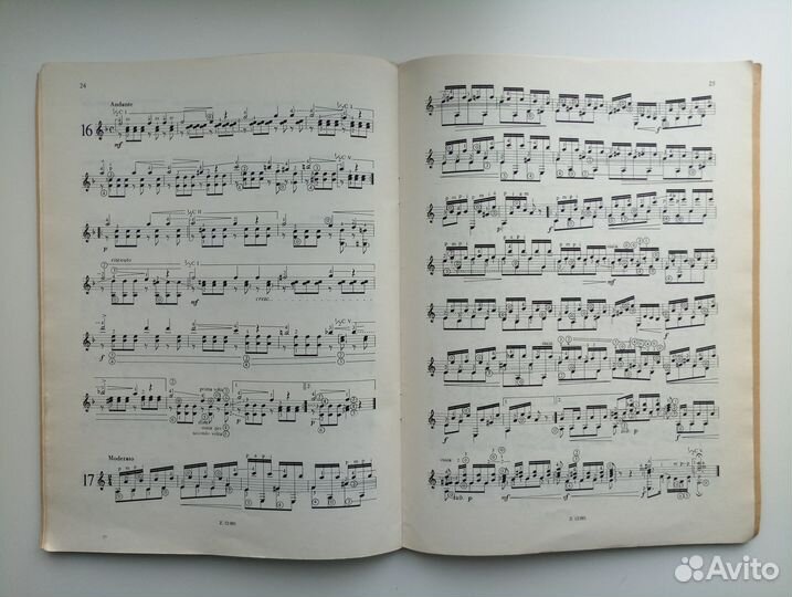 Ноты для шестиструнной гитары