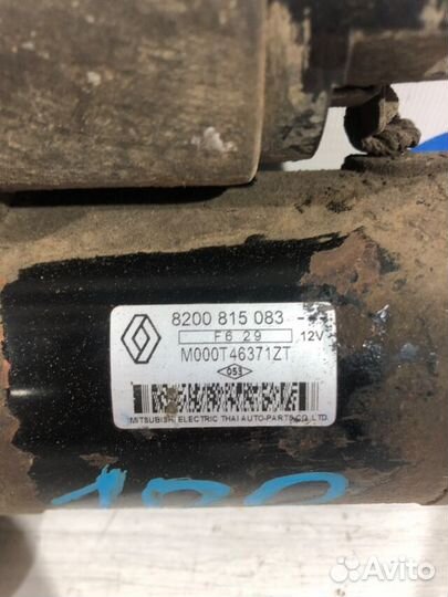 Стартер renault logan 2 1.6 мт седан