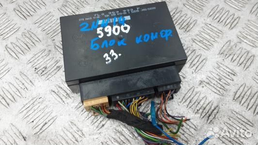 Блок комфорта volkswagen touareg 7L (2NN14M301)