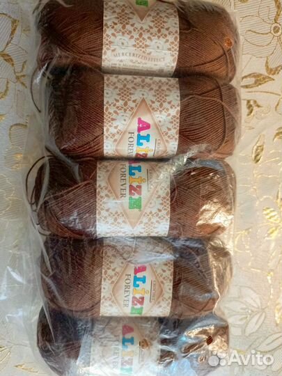 Пряжа Ализе форевер