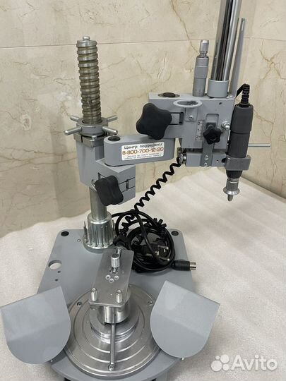 Фрезер аверон усмф 1.0