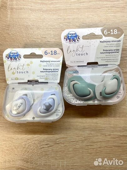 Пустышки Canpol Babies с 6 месяцев, 2 шт