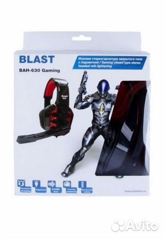 Blast BAH-630 Gaming