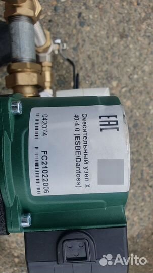 Смесительный узел приточной установки