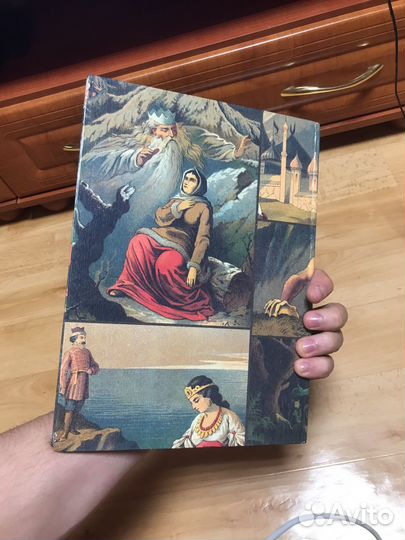 Русские народные сказки