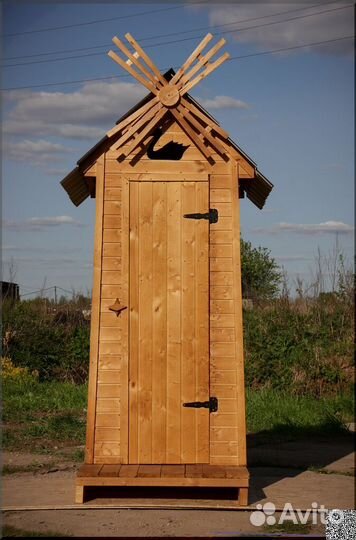 Уличный туалет BLU785