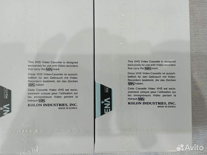 Новые, запечатанные видеокассеты