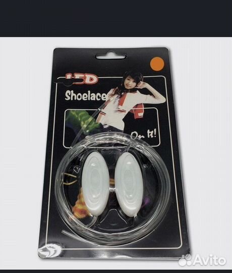 Светящиеся шнурки для обуви силиконовые