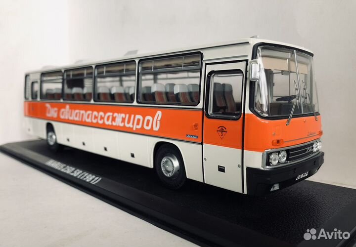 Ikarus от Classicbus масштабные модели автобусов