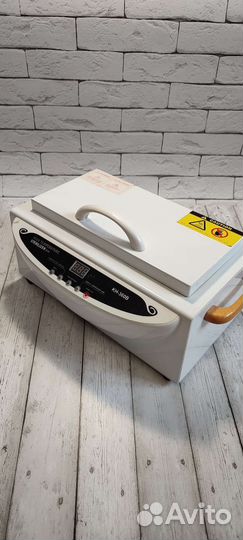 Сухожар KH-360B