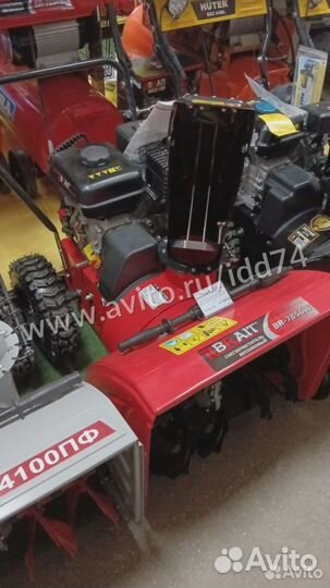 Снегоуборщик бензиновый BR-7856W для низких t