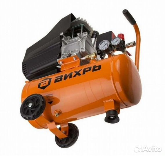 Компрессор масляный вихрь кмп-230/24 новый