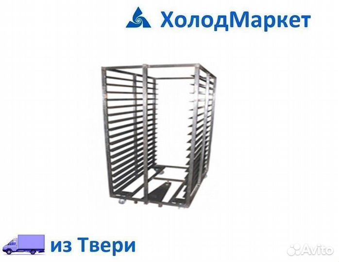 Хлебная тележка Тх-201