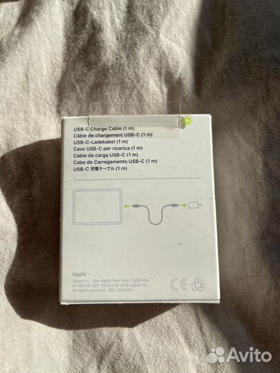 Кабель lightning usb c 3м apple