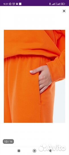 Спортивный костюм женский wegood