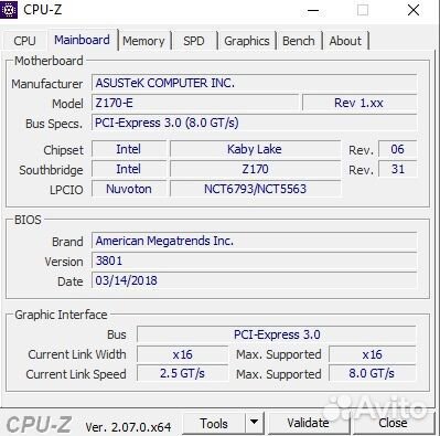 Компьютер I 5 6600, rx570 4gb, 16 гб оперативной п