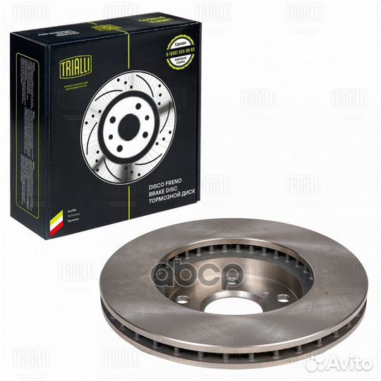 Диск тормозной Toyota Mark II/Chaser/Cresta X100