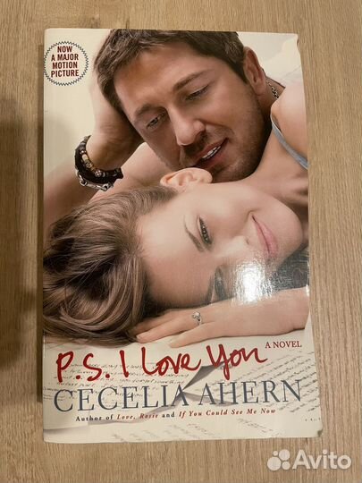 Книга Сесилия Ахерн 