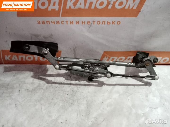 Трапеция стеклоочистителя Mazda 6 GH (2007 - 2012)