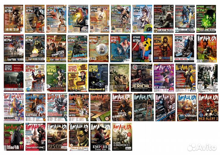 Журналы - Игромания, Л.К.И., PC Игры (2006-2009)